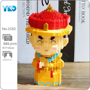 YKO 2152 Китай Древний Император Король Шляпа Дракон Халат 3D Модель DIY Мини Алмазные Блоки Кирпичи Строительная Игрушка для Детей без Коробки