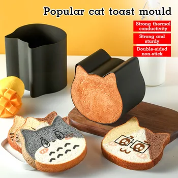 Форма для выпечки в форме Кошки для тостов Создайте Восхитительный Хлеб в форме Кошки для завтрака Рождественские Праздничные Инструменты для выпечки