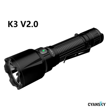 CYANSKY K3 V2.0 Тактический фонарик 2000 люмен и 700 м дальнобойность, диаметр головки 40 мм, оружейный фонарь для тактических миссий