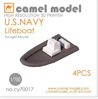 CAMEL Модель CY70017 1/700 Спасательная Шлюпка ВМС США с 3D-печатью ВЫСОКОГО РАЗРЕШЕНИЯ