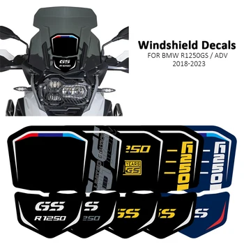 Мотоциклетные наклейки для BMW R1250GS ADV R 1250 GS Adventure Аксессуары для ветрового стекла Ветрозащитная наклейка на лобовое стекло