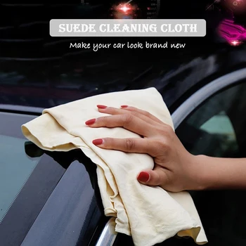 Ткань для чистки автомобиля Замша Полотенце для автомойки Впитывающее средство для чистки автомобильных стекол