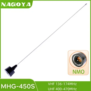 Nagoya MHG-450S Двухдиапазонная Антенна NMO Mount 144/430 МГц VHF UHF Автомобильный Хлыст Мобильное Двухстороннее Радио Walkie Talkie Для Anytone Baofeng