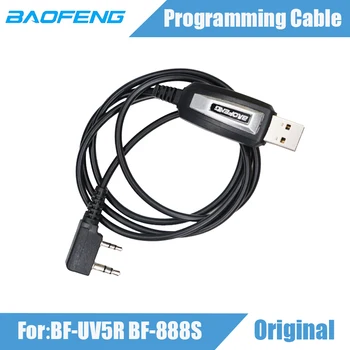 Оригинальный кабель для программирования Baofeng, подходящий для BAOFENG UV-5R/5RA / 5R Plus / 5RE BF-888S