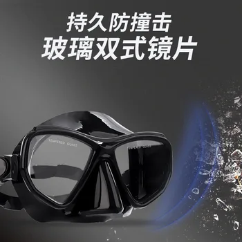 Горячие продажи высококачественных очков для подводного плавания с маской и трубкой, дыхательная трубка, очки для подводного плавания