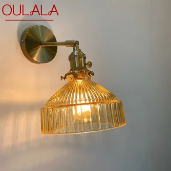 Настенный светильник OULALA из скандинавской латуни, Прикроватная лампа для гостиной, спальни, Современный гостиничный коридор, настенный светильник для прихожей