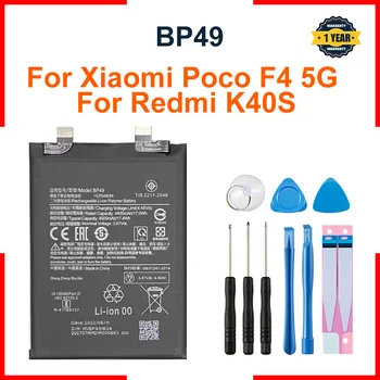 Для Xiaomi Battery BP49 Для Xiaomi Poco F4 5G /Для Redmi K40S Сменный Аккумулятор телефона Bateria + Бесплатные Инструменты