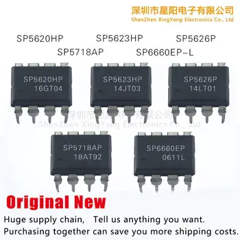 Новый оригинальный SP5626P, SP5623HP, SP5620HP, SP5718AP, SP6660EP - L spot