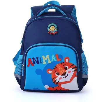 Школьный рюкзак для детей милый аниме рюкзак Детские мультяшные сумки детская сумка mochila escolar infantil
