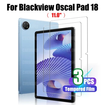 Защитное стекло для Blackview Oscal Pad 18 (11 дюймов) Выпущено в 2023 году, Закаленная пленка для экрана с защитой от отпечатков пальцев твердостью 9H HD