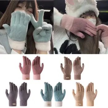 Модные вязаные перчатки с сенсорным экраном, сохраняющие тепло, перчатки для пальцев, осень-зима, Толстые зимние перчатки, женские
