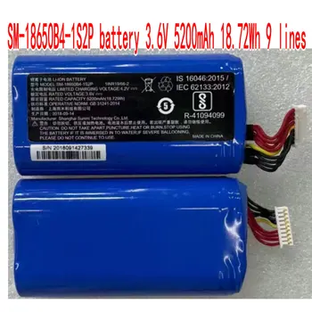 Оригинальный Автоматический Принтер Для Приема заказов SM-18650B4-1S2P Аккумулятор Для Sunmi P1 V1S 4G W5920 WS920 W6900 POS 5200 мАч с 9-проводным Разъемом