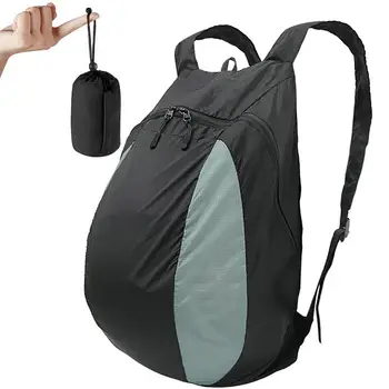 Рюкзак для головных уборов, складной многоцелевой рюкзак, легкая упаковываемая сумка для хранения с гладкой застежкой-молнией для мужчин и женщин, для пеших прогулок