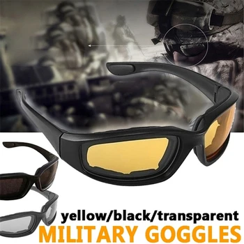 Мотоциклетные очки Армейские поляризованные солнцезащитные очки для мотоциклиста Очки Ls2 Аксессуары для защиты мотоциклетного шлема Moto