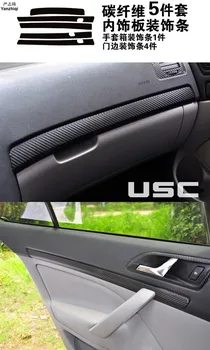 Автомобильные наклейки из углеродного волокна на планку внутренней двери Volkswagen skoda Octavia