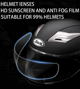 Универсальный мотоциклетный шлем с защитой от запотевания и Солнца для MT THUNDER 4 SV, Наклейка MTV 28B HD, Аксессуары для линз для шлема