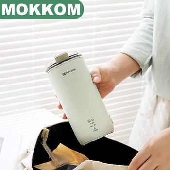 MOKKOM Mini Soymilk Maker Портативный Пищевой Блендер-Миксер 350 мл Питательная Чашка Из Соевого Молока, Сок, Ароматизированный Чай На 1 Персону MK-597