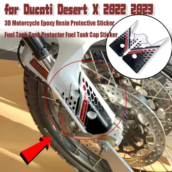 Защитная наклейка из эпоксидной смолы для мотоцикла 3D, защита топливного бака, наклейка на крышку топливного бака для Ducati Desert X 2022 2023