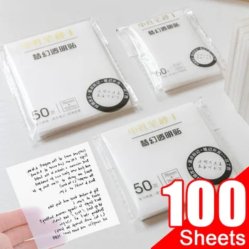 100 Листов Прозрачного Водонепроницаемого Скраба Sticky Notes Memo Pad Наклейки Со Списком Ежедневных Дел Бумага для Заметок для Студенческих Офисных Канцелярских Принадлежностей