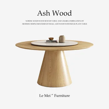 Мебель для столовой из скандинавского массива круглый обеденный стол сочетание стульев современный простой бытовой проигрыватель с каменной плитой