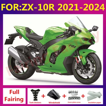 Новые комплекты обтекателей для мотоциклов ABS подходят для ZX-10R ZX10R zx 10r 2021 2022 2023 21 22 23 Кузов полный комплект обтекателей zxmt комплект зеленый
