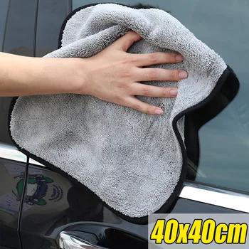 Быстросохнущее полотенце для мытья автомобиля из микрофибры С высокой впитывающей способностью, Очень мягкая ткань Для чистки, Аксессуары для полотенец для мытья автомобиля, Салфетки для ухода за автомобилем