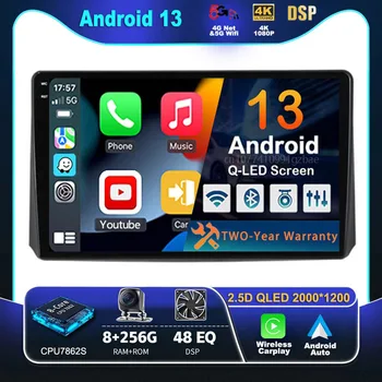 Автомагнитола Android 13 Carplay для УАЗ Патриот 3 2016-2021 Мультимедийный видеоплеер, навигация, GPS Стерео, 2Din DVD, головное устройство, авто