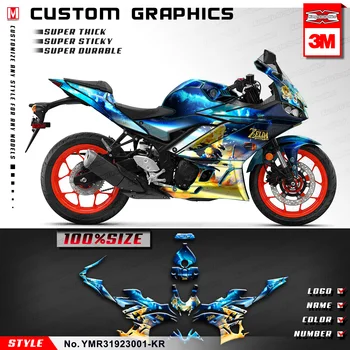 KUNGFU GRAPHICS Sportbike Sticker Complete Wrap Kit Изготовленная на Заказ Виниловая Наклейка для Yamaha YZF-R3 YZF R3 2019 2020 2021 2022 2023
