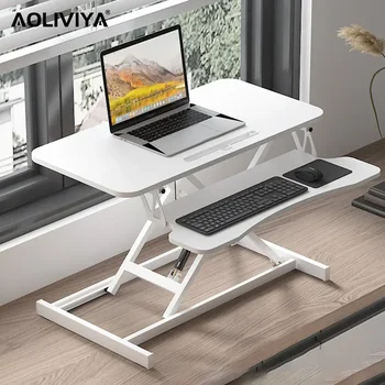 SH AOLIVIYA стоячий подъемный стол для ноутбука Складной Компьютерный стол Офисный подъемный стол Передвижной верстак