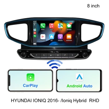 Android 13 Автомобильный Мультимедийный Радиоприемник для Hyundai Ioniq Hybrid 2016 2017 2018 2019 2020 RHD GPS Navi Авто Стерео Carplay DSP Головное Устройство