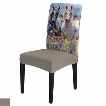 Растягивающийся чехол для стульев с акварельным цветком в виде лошади для столовой, банкета, отеля, Эластичные чехлы для стульев из спандекса