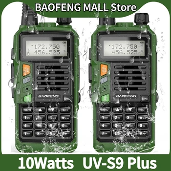 2ШТ BaoFeng UV-S9 PLUS Водонепроницаемая портативная рация мощностью 10 Вт CB Radio дальнего действия Портативная двухсторонняя радиостанция для охоты и путешествий