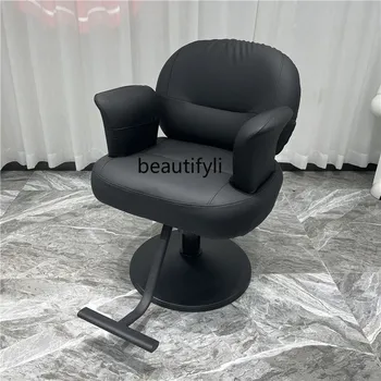 Высококлассное парикмахерское кресло для салона горячего окрашивания, Регулируемое кресло для стрижки волос с кремом против окрашивания