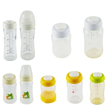 Бутылочка для кормления ребенка, уплотнительный диск для освежения грудного молока, крышка, силиконовый уплотнительный диск для хранения молочных бутылок широкого калибра