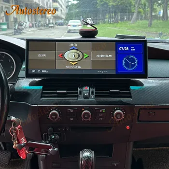 ID8 14,9 Дюймовый Android 13 Carplay Для BMW 5 Серии E60 2002-2008 Автомобильный Мультимедийный Плеер GPS Навигация Экран Авторадио Головное Устройство