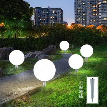 Наружные светодиодные садовые шаровые фонари с дистанционным управлением, напольная уличная лампа для лужайки, бассейн, Свадебная вечеринка, украшение дома для отдыха