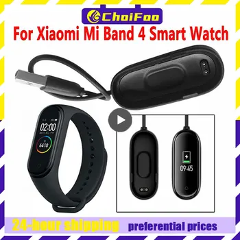 2023 Новых USB-зарядных устройств для Xiaomi Mi Band 4 Charger Smart Band Wristband Кабель для зарядки браслета Xiaomi MiBand 4 Charger Line